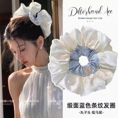 超大奶油缎面花边大肠发圈女芭蕾风蓝条纹氛围感发绳头花头绳发饰