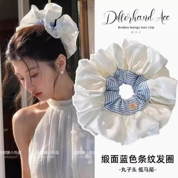 超大奶油缎面花边大肠发圈女芭蕾风蓝条纹氛围感发绳头花头绳发饰|undefined