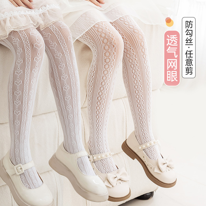 [Corte arbitrario] primavera y verano hueco fino amor Lolita pantimedias polainas calcetines de bebé