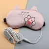 USB Q cat pink (fifth gear adjustment temperature timing)