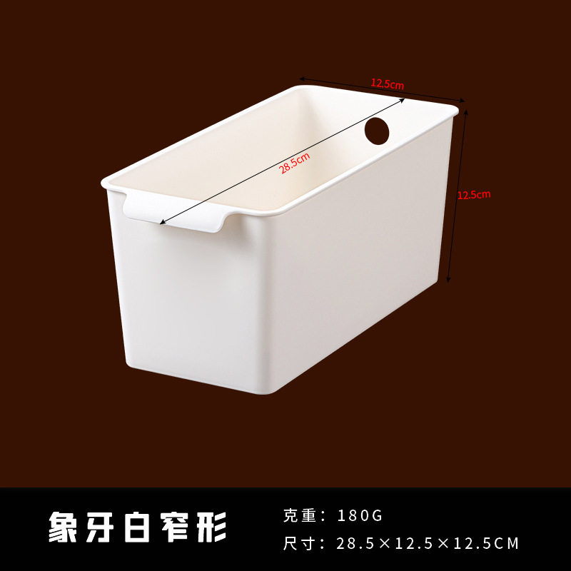 좁은 (흰색)