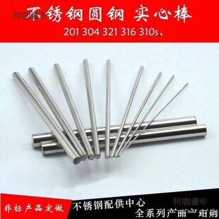 ���P䓗l�����F�l���䓰��Ĺ�A�A�l����F����䓗l䓽���̫��