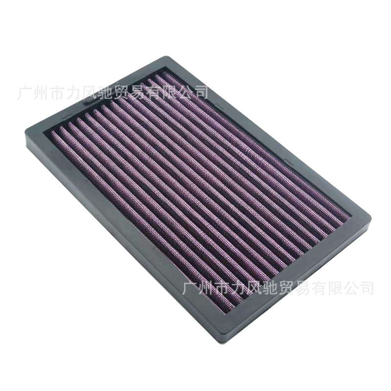 Adecuado para Kawasaki Ninja EX250R EX300R Z250 Z300 filtro de aire
