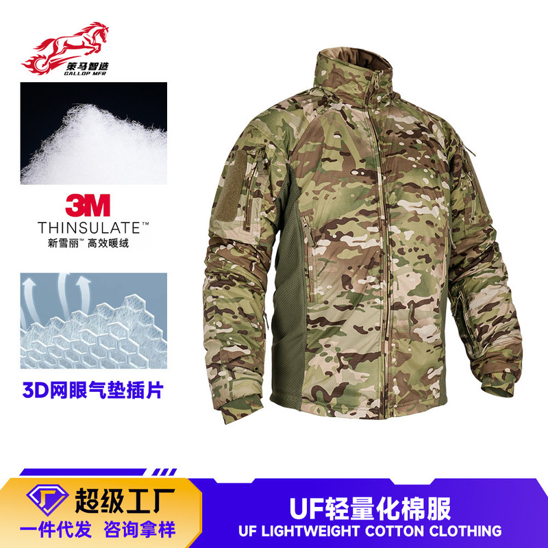 Uf Lightweight Cotton Soft Shell Jacket Mc Ultra-Light Combat Cotton Jacket Uf Multi-Terrain Delta Ace Gen3 Assault