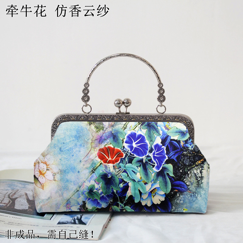 Longze未完成手作り素材バッグ-スクエアマウスゴールドバッグショートハンドバッグは自分で縫う必要があります|undefined