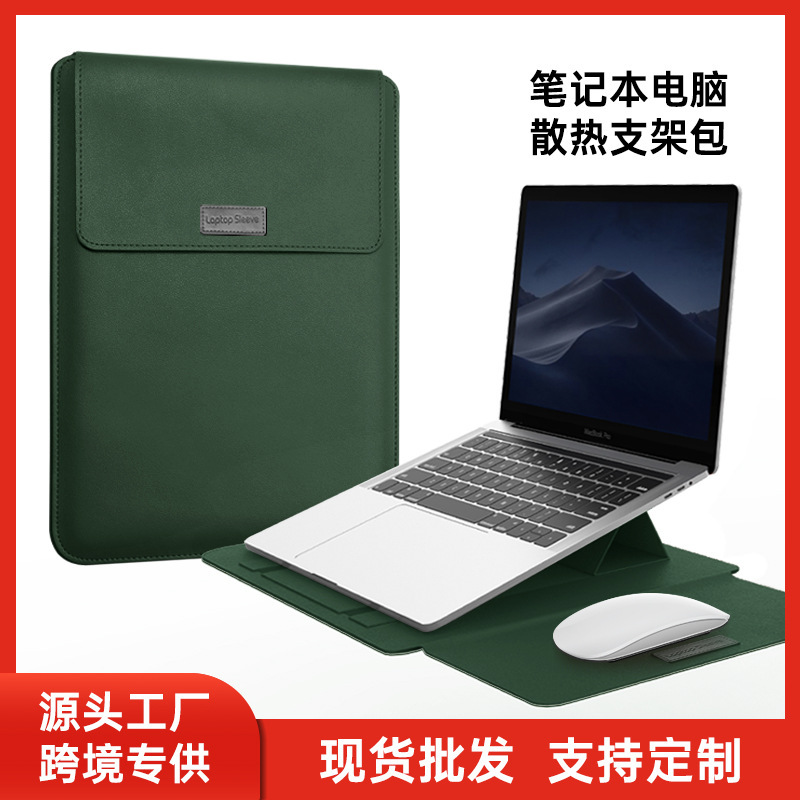 Cross-Border Laptop Bag Savior Inner Sleeve 16inch Stand Custom MacBook Neo 13inch Protective Case
