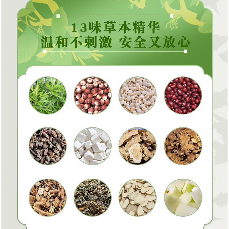 香港薬局小豆と大麦の除湿クリーム、ハーブエキス、優しい配合、吸収しやすい、メーカーからのドロップシッピング|undefined