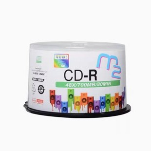 ����ِ��/�f�� M2ϵ�пɴ�ӡCD-R 48��700M 50ƬͰ�b�չ�P��䛱P