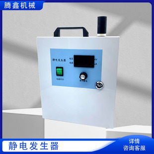 ����ģ���NĤ�o늮a���� ���x����ֲ�q��ؓ�v�O 30KV�o늰l����