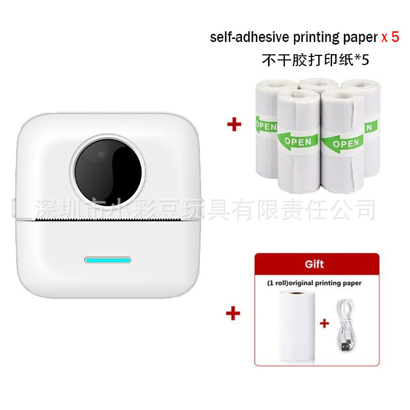 X5 흰색-영어 버전 [감열지 1롤 + 자체 접착 롤 5개]