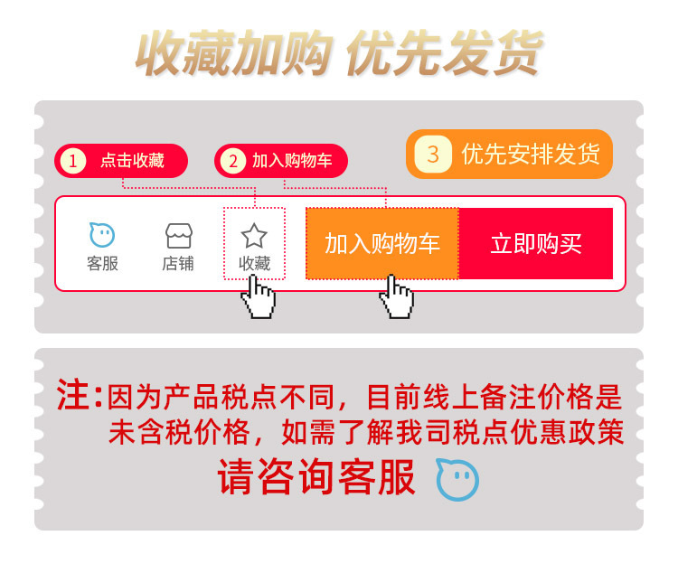 O1CN01OVgTXU1lrQL6B7jSb_!!2636