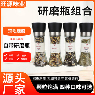 ���}�ں����{ζ����������ţ���{ζ�ϼ��ú��}�ں�����ĥƿ�{��