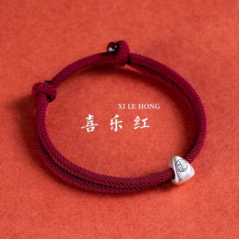 Examen de ingreso de posgrado en tierra cuerda roja pulsera s925 plata pura Fu zongzi famosa cuerda roja tejida a mano Fu Shu cuerda de mano
