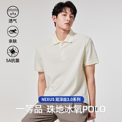ダブル焼入れ3.0珠地氷酸素メンズ半袖ポロシャツ夏5A抗菌通気ポールシャツtシャツ2025潮