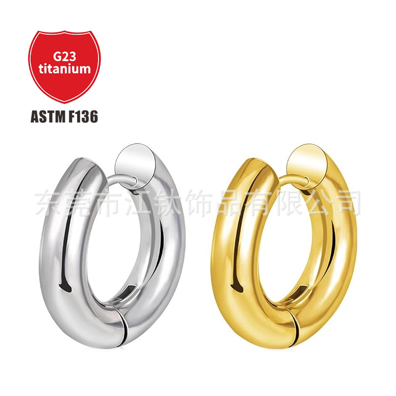 Pointed titanium steel lip stud product view