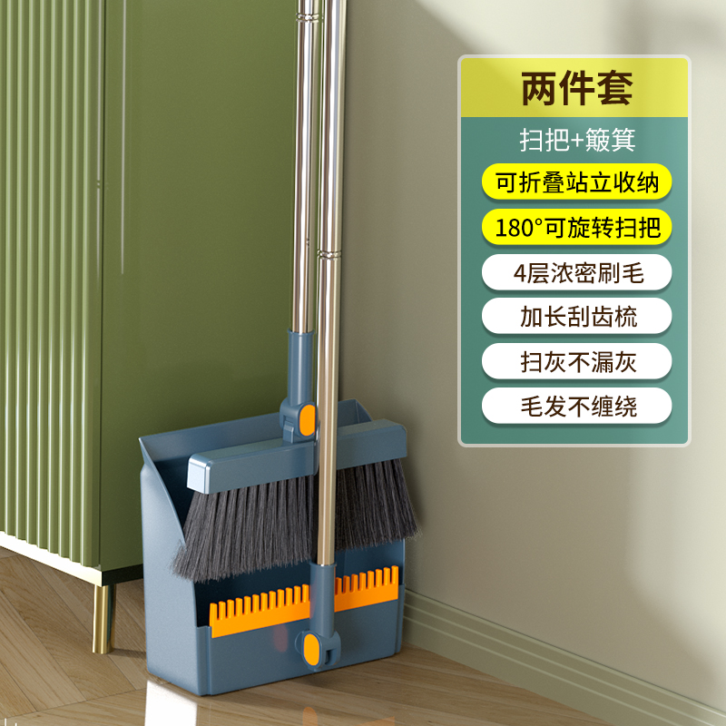 【2023년 신상】 란란 투피스 세트?✦