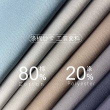 20*16 128*60 TC޼ ﶬb F؛ 1m