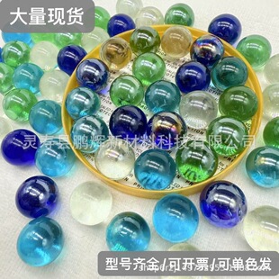 �S�ҹ�����������14mm/16/25MM�������f��������������Ȥζ�[��