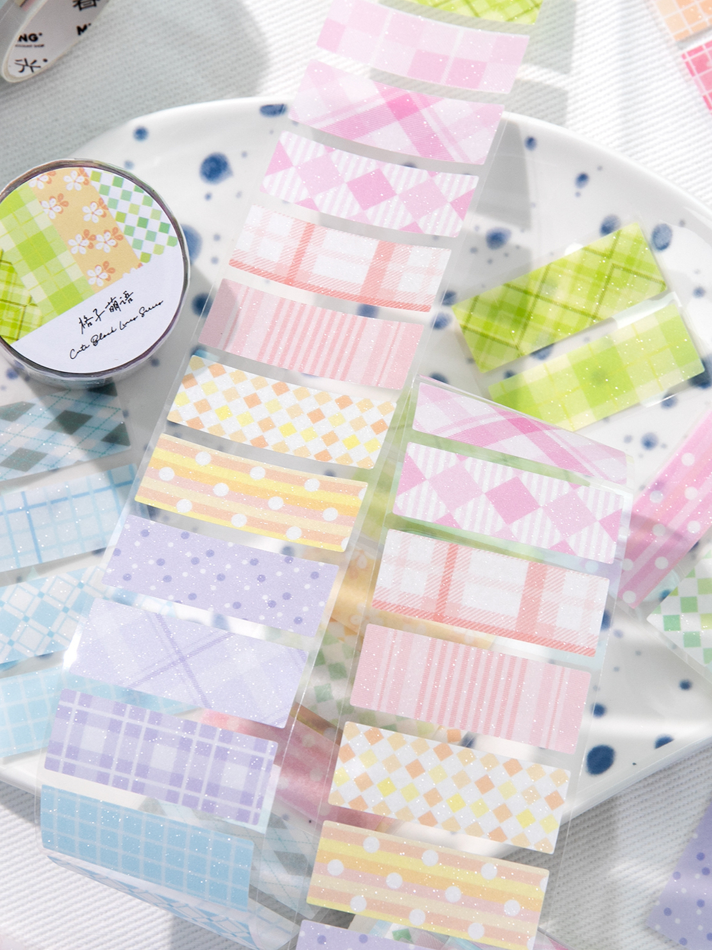 Líneas de bloque y película de papel cortar cinta adhesiva mosaico de color bloque de cuadrícula de color sólido material de libro de mano decoración pegatinas índice