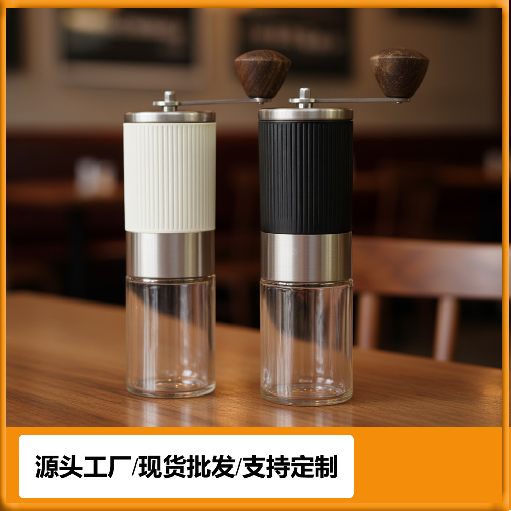 Cross-border Explosive Bean Grinder Coffee Bean Grinder Coffee Manual Grinding Hand Brewers Household Hand Grinding Coffee Machine