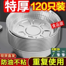 �՚�ը��a���P�ü��П�����決�a������ù����ͼ�ʳ��ʳ�����