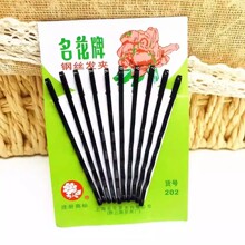 �Ϻ���������ʽ䓽z�l�A�^P�l߅�A���͹̶�����һ�֊A�l����l