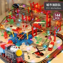 新款小火车玩具轨道男孩益智电动汽车仿真高铁儿童多功能生日礼物