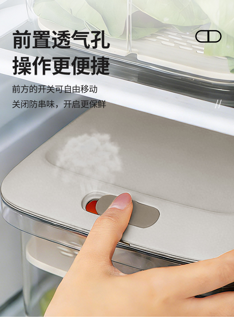 详情页(1)_08.jpg