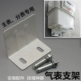 阳篷、雨篷;家用梯;离心泵