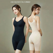 新款带胸垫吊带连体塑身衣产后收腹束腰美体塑形提臀后脱式连体衣
