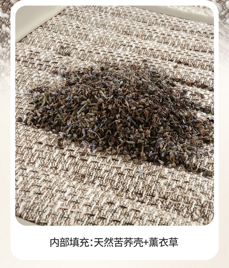 26-Year-Old Brand New Health-Preserving Buckwheat Lavender-Filled Linen Universal Car Seat Cushion Cover for All Seasons International Platform