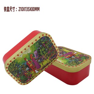 210�۵��L���������F���ǹ����~�F�а��b����ɺ�ʳƷ�R���F��