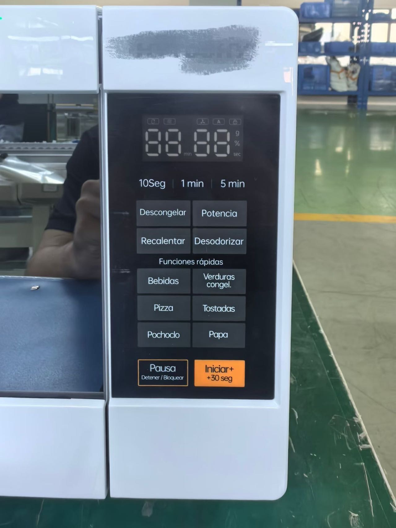 微信图片_20260108101736_263_9