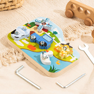 Children's Outdoor Scene Screw Training Wooden Toys to Train Young Children's Hands-On Ability and Thinking Ability