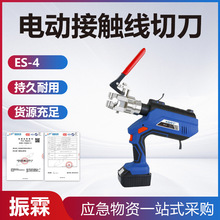 ���ʩ�������е�늄ӽ��|���е�ƽ����׃����|�е�ES-4�����е�