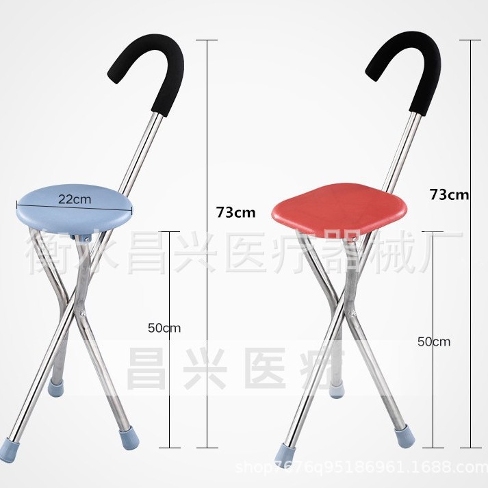 Fabricante de acero inoxidable taburete plegable muleta con asiento muleta ancianos bastón taburete de mano silla taburete de mano de tres patas