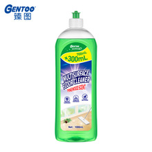 【总代理】臻图地板瓷砖洁瓷清洁剂（松木香型）1000mL厂家批发