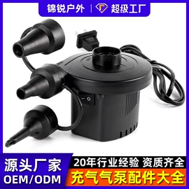 游泳池;户外充气床;水上充气床