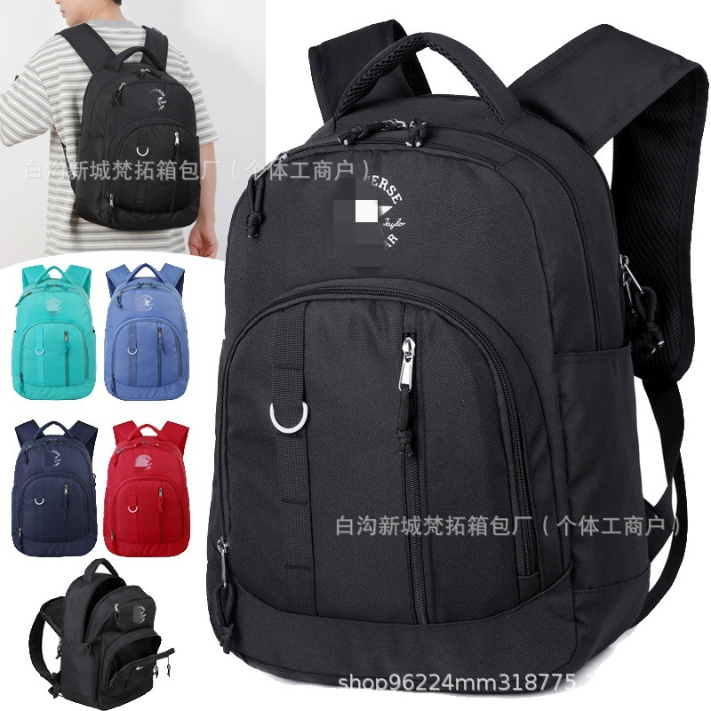 New Trendy Backpacks for Men and Women, Student School Bags, Large-Capacity Outdoor Travel Backpacks, Simple Casual Computer Bags