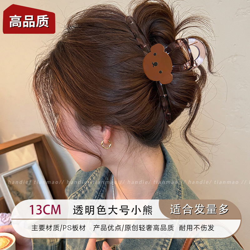 Diseño coreano de tiburón pinza de cabello agarrar tocado grande tarjeta de cabello de aire perezoso de alta calidad pinza de cabello agarrar mujeres