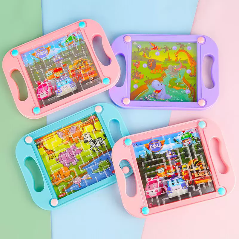 儿童掌上走珠迷宫幼儿园奖品小朋友平衡滚珠益智专注力训练小玩具