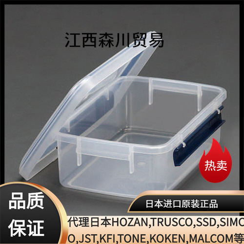 日本ESCO喜一 EA508TC-59容器310x434x246mm/222.5L密闭保存容器