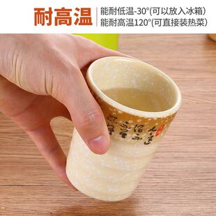 �ܰ��������ò͏d���ϼ���ˮ����ˤ�´ɲ;���ò豭�͸ߜ�