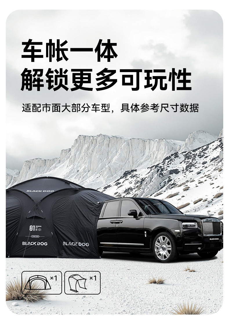 Blackdog Vinyl Dome Canopy Tent Outdoor Rainproof Camping Style Tactical Camping Style Equipment