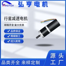 36mmX݆pˢ늙C늄ӴR_t錢C