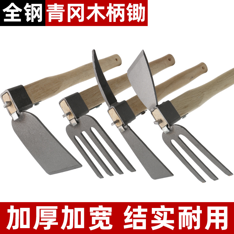 Gardening Tool, Weeding Small Trowel, Full Steel, Flower and Vegetable Planting, Household Small Trowel, Multifunctional Outdoor Digging Fork