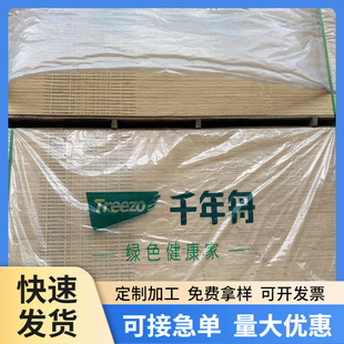 ���lǧ��������ȼB1���Ӱ��z�ϰ����yȼ���̰����
