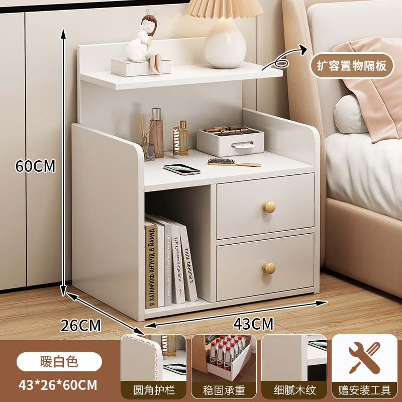 Mesa de cabezal de cama simple y moderno armario pequeño para alquilar estante de almacenamiento simple al lado de la cama armario de almacenamiento del dormitorio