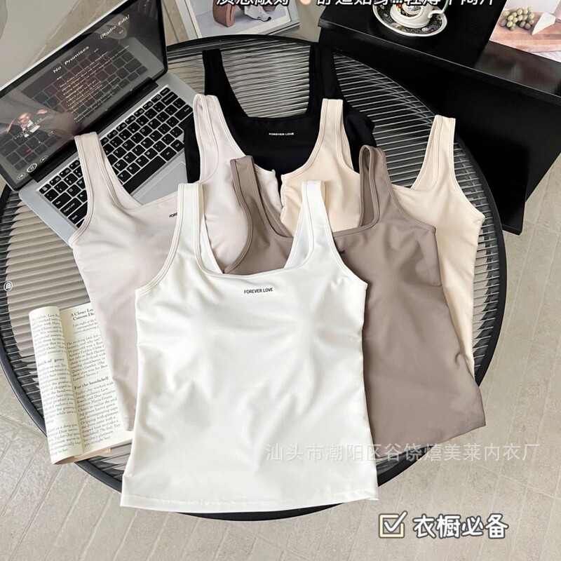 Hi New Korean Style Wide Shoulder Strap Letter Print Ice Silk Beautiful Back Strap Fixed Cup Pad Comfortable Outerwear Tank Top for Women