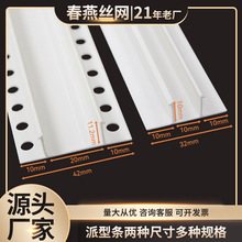 �pT���տ��Ƕ�b��l�T���剺�l�ۗl���p�a�p������߅�l PVC